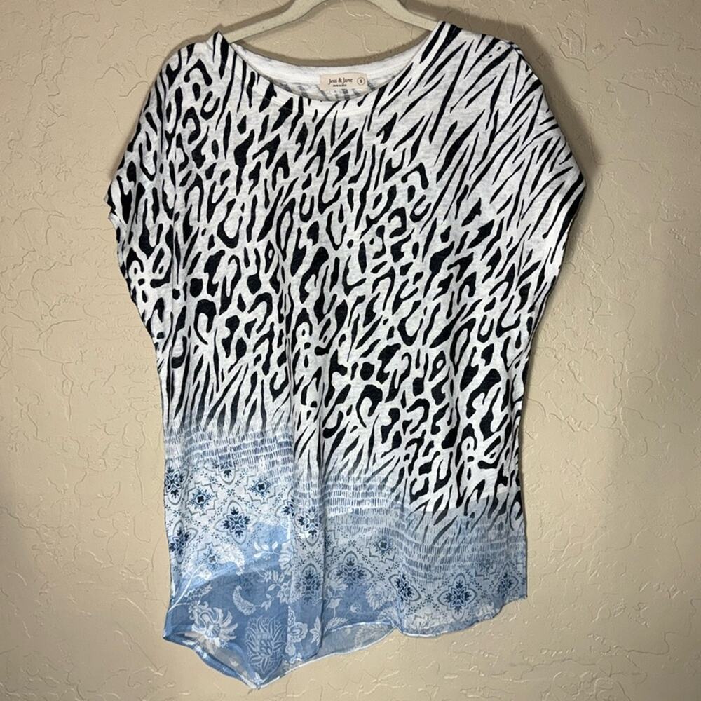 Jess & Jane animal print mixed media asymmetrical hem tunic top size small